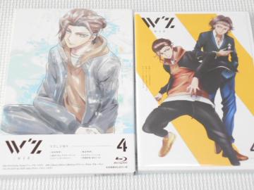 BDW'z EBY vol.4  u[C