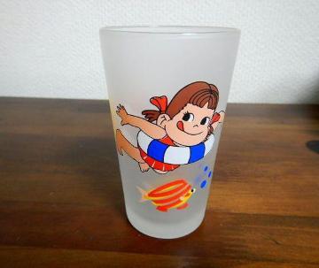 yR OX ag Õi