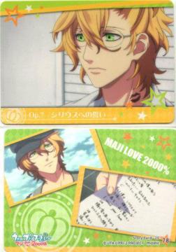 v}WLOVE2000gJ 78@VEXւ̐