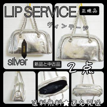 yAzLIP SERVICEOWA[`F[obOQ_yBe[Wz