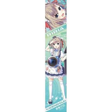 LAj Ɠd 肠 }t[^I
