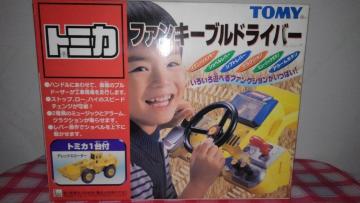 g~J@t@L[uhCo[@g~J1t@ebNX[_[@AN@TOMY