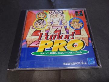 PS p[[v p`R@V~[VQ[ / Parlor! PRO ѕt