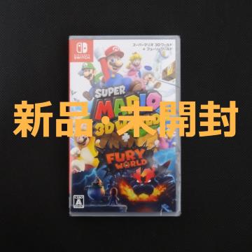Vi J X[p[}I 3D[h + t[[[h XCb` \tg Nintendo Switch \tg