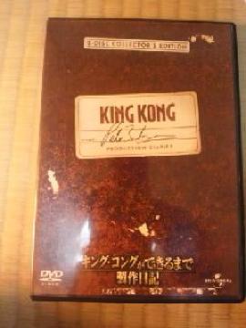 DVD ݸށEݸނł܂ŐL 2g