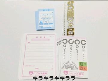 sNewtVѐSި(Ư/*a@)Ӂ<ٕt>