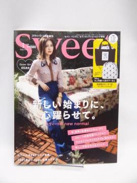 2106@Sweet(XEB[g) 2021N 1 