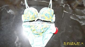 �V�i�^�O�t��B70���Y��Ȃ��ԕ��V�t�H���̐���A�p�b�g�t�u�����V���[�c�Z�b�gS181