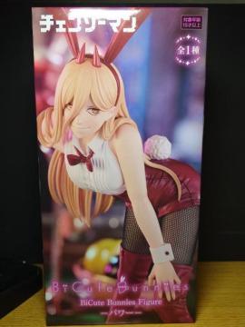 `F[\[}BiCute Bunnies Figure p[Jit[