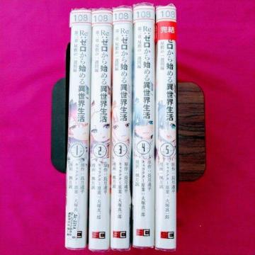 ����T���u�q���F�[������n�߂�ِ��E�������́@�S�T���v�Z�b�g �l�b�g�J�t�F����