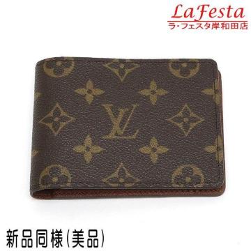  { Vil  LV CBg mO Q܂ z D J[h ۑ  lC M60895