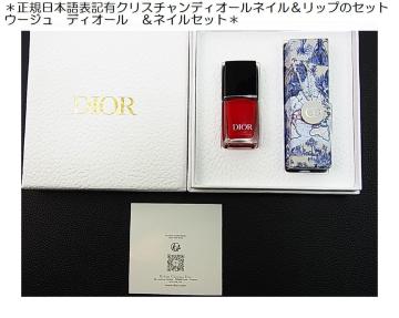 500�~�X�^�����K�V�i���{��\�L�L�N���X�`�����f�B�I�[���l�C�������b�v�̃Z�b�g �E�[�W���@�f�B�I�[���@���l�C���Z�b�g��