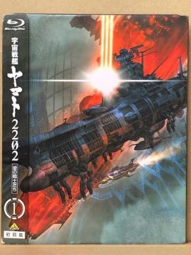 F̓}g2202 ̐m [1] Blu-ray
