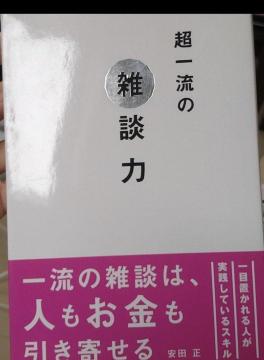 ꗬ̎Gk