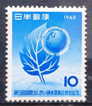 {X {̐؎ gp؎ LO؎ 5񍑍ۂ񂪂rψLO 1963N nƐH\؂̗t z10~