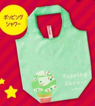 �T�[�e�B�������I���W�i���G�R�o�b�O