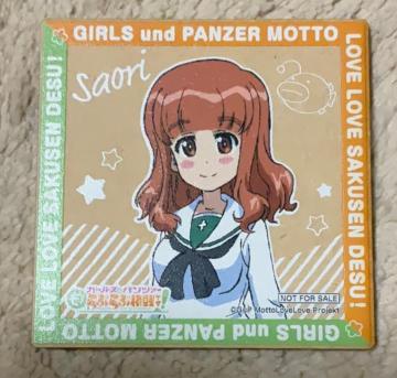 �K�[���Y&�p���c�@�[ �����Ƃ�Ԃ�ԍ��ł��I�ؐ��R�[�X�^�[�@�������D