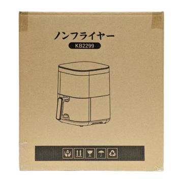 Wallfire ノンフライヤー 4.5L大容量 電気フライヤー