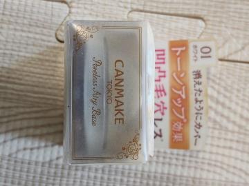 �y���g�p2�_�z�L�������C�N �� Kirei&co. �x�[�X���C�N�Z�b�g�^���n���`�[�N