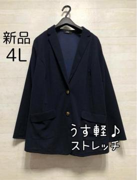 �V�i��4L��l�C�r�[����������e�[���[�h�W���P�b�g��_�炩���聙Q832