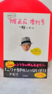ySMAPz炯 L `Pā`