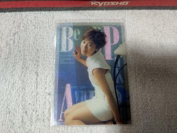 ڶ '05 ر ʕ{ ϼݸ ÖF