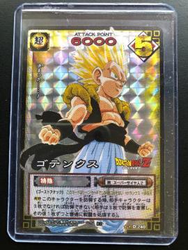 QOOSo_ChS{[yJ|hQ|J|h_XiK`roj/D-QSOESeNX