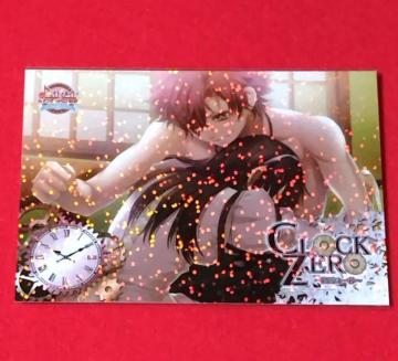 CLOCK ZERONbN [u}Chstҁt
