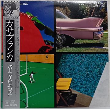 LP(ѕt)o[eB[EqMY(Bertie Higgins)/WXgEAiU[EfCECEp_CX070726