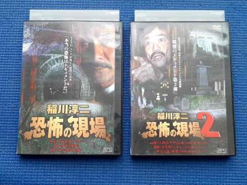 DVD ~ |̌ + ~ |̌2