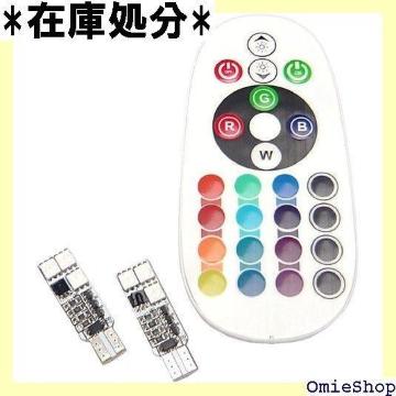 Customize JX^}CY T10 LEDou 7F EFbW [gRg[t 0551 1078