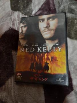 �P���[ �U �M�����O