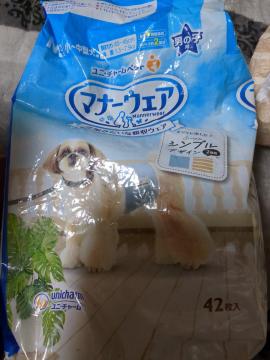 �I���c(�j�̎q�p)