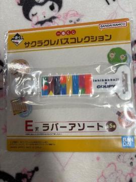 ��Ԃ������T�N���N���p�X�R���N�V�����@���o�[�A�\�[�g