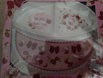 �n���[�L�e�B