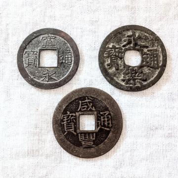 �󏭌ÑK3�_�܂Ƃߔ��� ���i�A�i�y�A����ۂ�