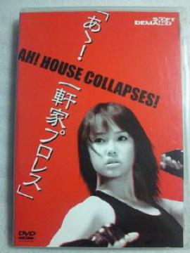 `I ꌬ ڽ DVD  {^ jY
