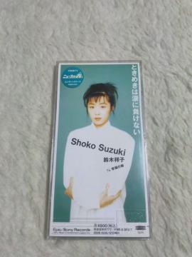 CDs ��؏ˎq �Ƃ��߂��͗܂ɕ����Ȃ� ƭ���̐XED�� '93/5