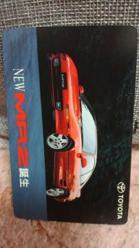 ݶ 500~  񔄕i MR2 LO Vi gp Md