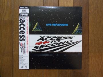 access LD uACCESS TO SECONDvÁI