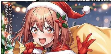 [tbg l̃JmW搶 13 KADOKAWA ͊I (iNS202S