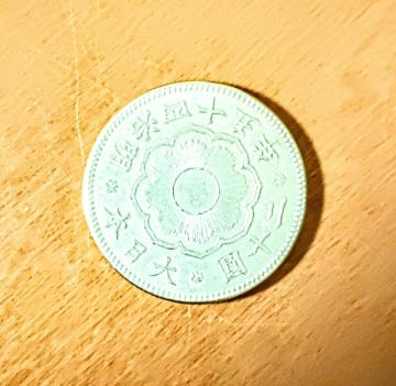 󏭁I̋ Ӓ菑tBȏނł͗L܂