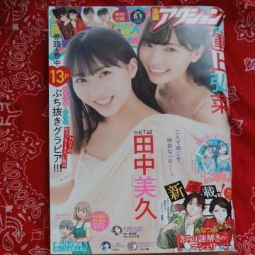 ANV\cv^O؁@@NAtACȂʏoi