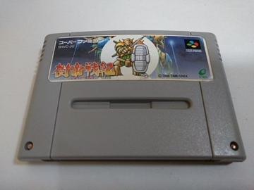 SFC/y5{180~!!zIᓽzy\tĝ݁zdrOK!!/eς݁Di