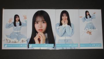 ������46 ���ʐ^�S���R���v�@�㑺�ЂȂ́@Happy Magical Tour2024�@�T���^�ߑ�