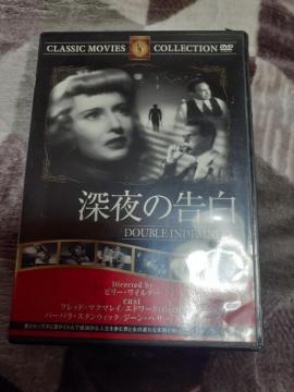 �[��̍���