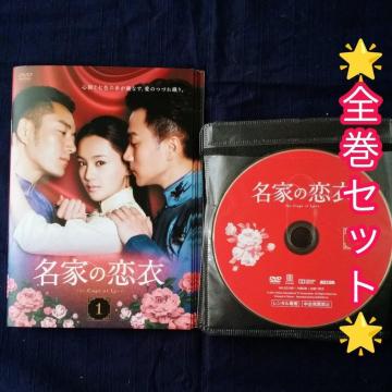 DVD�u���Ƃ̗��߁q�S�R�P���r���B�b�N�E�`���E�v�����^������