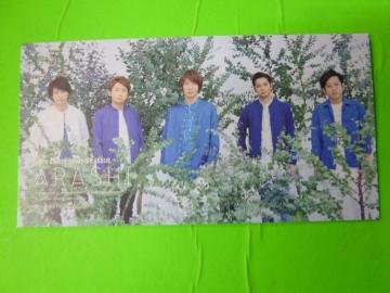  t@Nu  vol.68