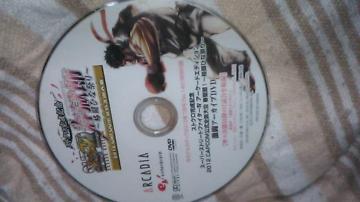 DVD X[p[Xg[gt@C^[4 A[P[hGfBV 2012JvRS fBXN̂