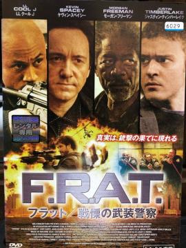uF.R.A.T.tbg/ɂ̕x@('05)vDVD